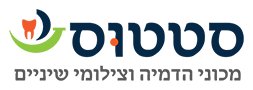 סטטוס - מכוני הדמיה וצילומי שיניים